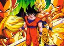 The New Dragon Ball Z Budokai Tenkaichi Game Could Be Making a Comeback Soon