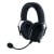 RAZER BlackShark V2 Pro Wireless Gaming Headset - Black